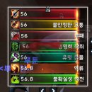 W.W.J.DCAR# 이미지