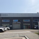 프리미어모터스부천서비스센터 네이버블로그