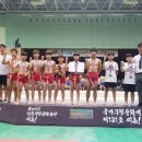 화정남초교 이미지