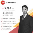 현대종합건재 이미지