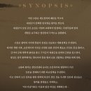 명성청과 이미지