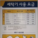 위니아24크린 이미지