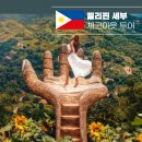 투어파트너스 이미지