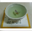 마루찻집 이미지
