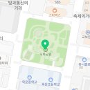 오목공인중개사사무소 이미지