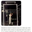송도PT후기 뉴젠pt 회원님들의 솔직후기 보러오세요~