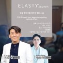 박영진의원 이미지