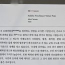 동아대학교박물관 Daum카페