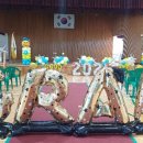 춘천동원학교 이미지