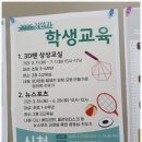 우드버닝 북디자인 이미지