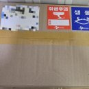 애덕의집보호작업장(소울베이커리) 이미지