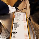 나주 김또깡 :) 나주 두툼한 고깃집 방문후기
