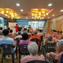 효사랑가족요양병원 이미지