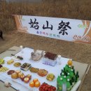 (주)태화주유소 이미지