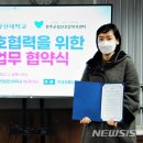 완주군 정신건강복지센터 이미지