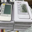 제일종합의료기 이미지