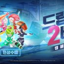 (주)에덴필드 이미지