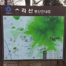 명학역 버스정류장 이미지