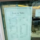 울산 헤어바이수라 중단발 씨컬펌 내돈내산 후기