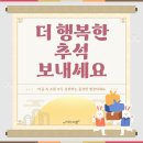 서초행복약국 이미지