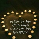 다감스토리