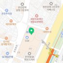 잇츠짐플러스 (핏플러스 제임스휘트니스) 이미지