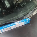 영 튜닝카 이미지