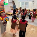 미즈메디어린이집 이미지