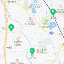 권선구청 회의실 이미지