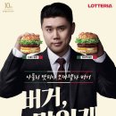 큰들마트 이미지