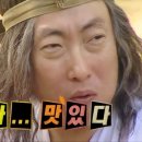 낙동강체육공원편의점
