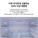 42-A | 삼성 비스포크 냉장고 추천, 주방이 넓어 보이는 키친핏 김치냉장고 세트 RM70F63R2A·RK70F42M2A 후기