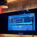 청하 노래연습장 이미지