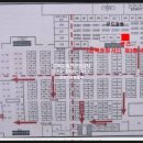 침산제일약국 이미지