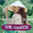 황제파크 이미지