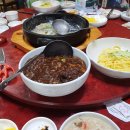 김영남손짜장 이미지