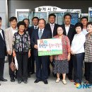 효문동주민자치센터 이미지