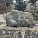피자스쿨마포구청역점 이미지