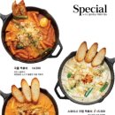 몰틀리김해율하점 이미지