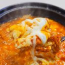 신림 타임스트림 맛집 혼밥하기 좋은 일식집 카레마치