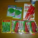 흥농상회 이미지