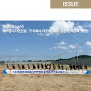대한에스엠 주식회사 이미지