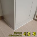 노블365의원 네이버블로그
