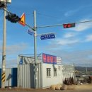 육통1리 이미지