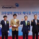 메디컬랩 이미지