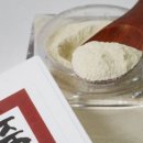 허브나래 이미지