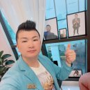 인셀덤파크