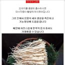 길경영농조합법인