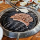 참숯불구이부광 이미지