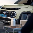 캐피탈충전소 이미지